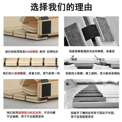 榻榻米床架实木排骨架加厚护腰硬床板床垫地铺防潮透气可折叠床板 - 图1