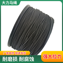 Vigorous Horse PE multi-strand woven wrap core rope aerial work safety rope Shogun rope Rope Traction Rope Outdoor Climbing Rope