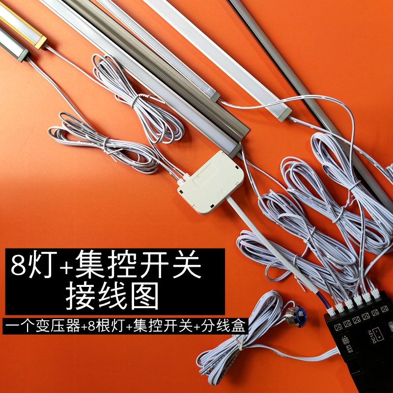 LED12V变压器杜邦插口24W36W60W100瓦橱柜酒展柜低压线条灯带电源-图3