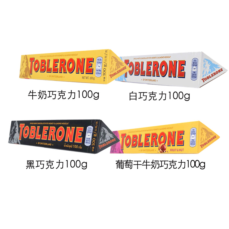 Toblerone瑞士进口三角牛奶巧克力白巧黑巧100g多口味网红小零食-图0