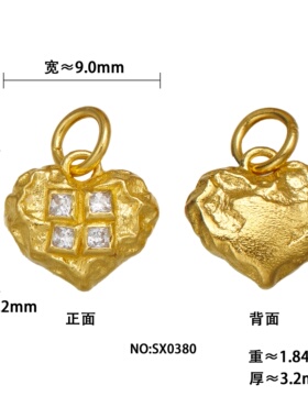 足金999纯金黄金屁桃转运珠手链手串配件镶嵌点钻跑环DIY挂件提溜
