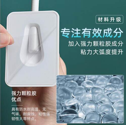 免打孔万向可调节花洒支架固定座莲蓬头摇头花洒底座淋浴器喷头架 - 图2