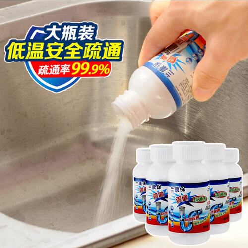 厨房强力管道疏通剂卫生间下水道马桶堵塞通渠粉通厕所地漏除臭剂 - 图0