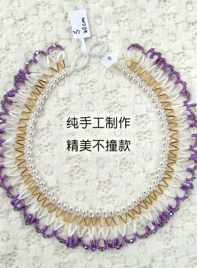 进口米珠编织手工项链小众设计感法式甜美少女高级百搭锁骨链蕾丝