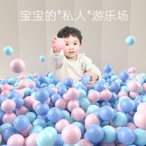 Childrens marine ball environmentally friendly thickened Non-toxic Manufacturer Direct Toy Playground Colorful Ball Baby Ball