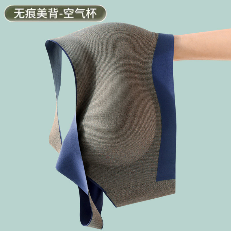 固定杯运动薄款防震防下垂美背文胸 恋兹文胸