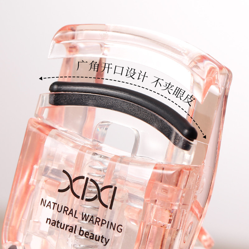 xixi迷你睫毛夹女卷翘持久定型眼睫毛夹局部夹睫毛器2024新款便携,淘宝优惠券,粉丝福利购,淘宝优惠卷