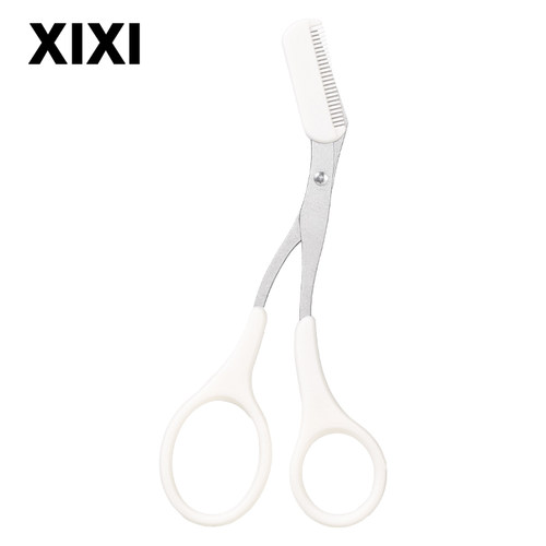 xixi修眉刀刮眉毛带眉梳眉毛修剪器安全型初学者眉剪两用男士女士 - 图3