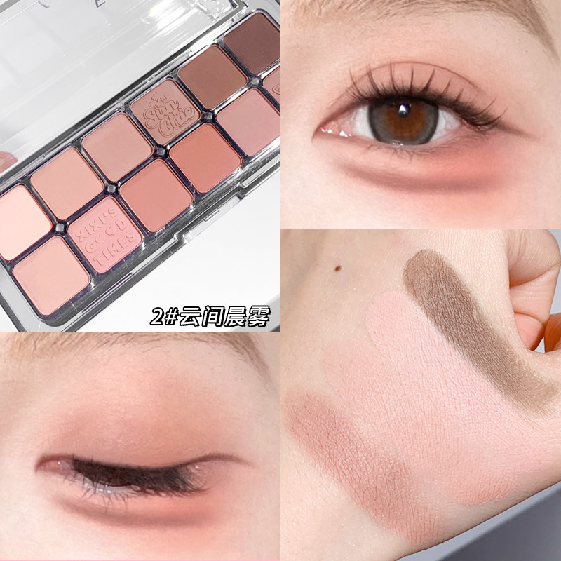 xixi眼影高光修容一体盘腮红膨胀综合盘哑光提亮立体阴影鼻影新手