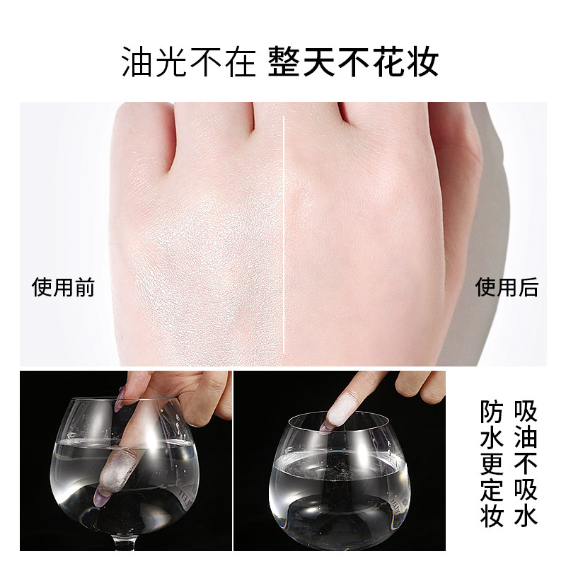 xixi立体修颜控油粉粉饼散粉干光感 xixi粉饼