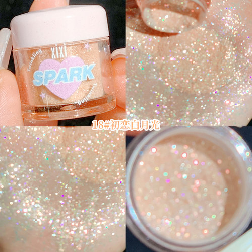 xixi高光粉闪粉闪亮珠光面部碎钻亮晶晶眼影高光提亮爆闪官方正品 - 图2