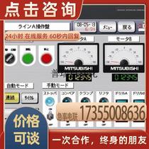 GT1675M-STBA GT1675M-STBA GT1675M-STBA GT1675M-STBA screen gt1155-qsbd-c SPOT BARGAIN