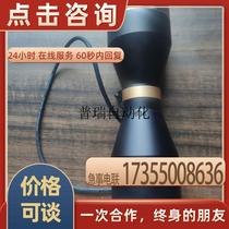 DTC-05-160-1 Industrial lens LH-7230R-12V-W Visual light source negotiated spot price