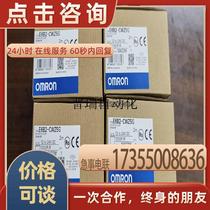 Euromron displacement sensor ZW-7000T optical fiber coaxial displacement sensor spot bargaining