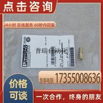 * Sales * NEW PHOENIX TERMINAL RESISTANCE FL LCX50-OHM-RSMA 2702702 Spot bargain price
