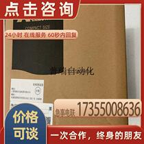 FR-E740-5 FR-E740-5 5K-CHT spot bargaining for the spot price