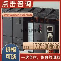 Special price supply HA-UH11K2F HA-FE23C HA-FE23C HA-FE13B HA-FE13B spot price