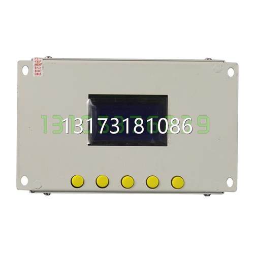 型号全淮南万泰WTZ2-10照明信号综保微机保护测控器矿用开关保护 - 图2