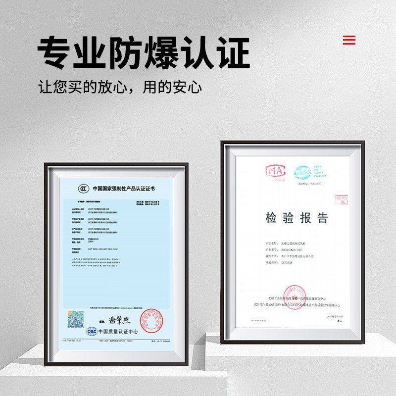 方形低噪音边墙壁式防爆轴流风机排风扇380v工业220v排气扇换气扇,淘宝优惠券,粉丝福利购,淘宝优惠卷