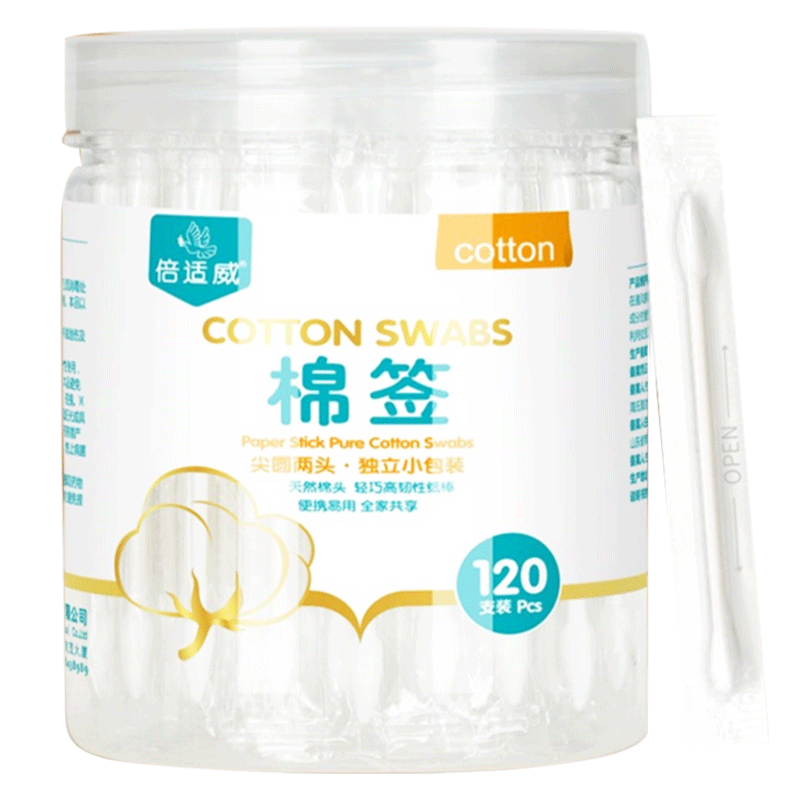图5