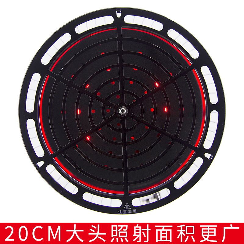 Hualen therapeutic instrument household electric magic lamp hot compress