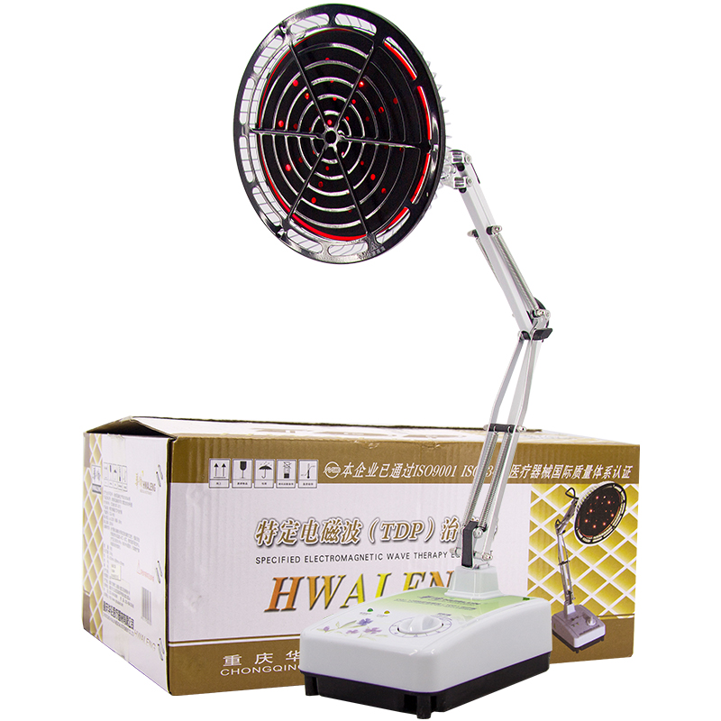 Hualen therapeutic instrument household electric magic lamp hot compress