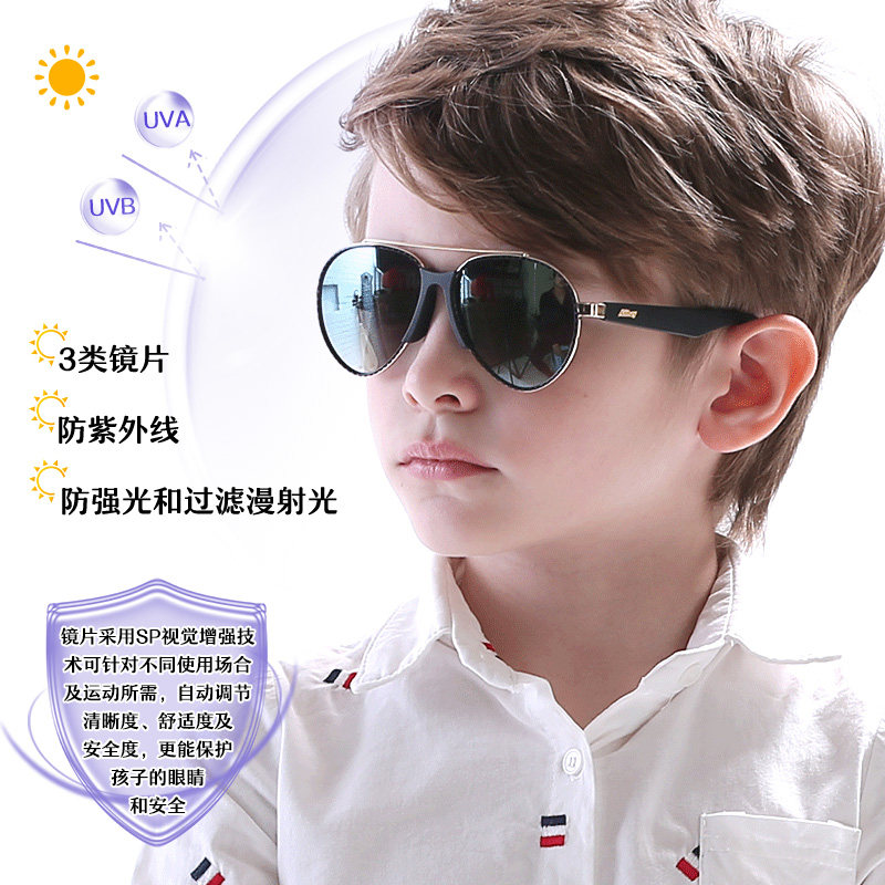 安比防紫外线男孩潮太阳太阳镜 安比太阳镜