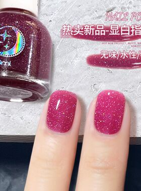 热卖闪闪玫紫指甲油网红高级可爱流行色百搭七彩水性无味美甲速干