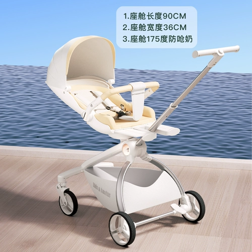 Kidskoalas Little Kaula Waste Writers Light и складывание двунаправленных высоких пейзажей