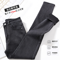 Add long pants children tall 170 high waist elastic jeans 2023 Spring autumn new tight fit small foot pencil pants