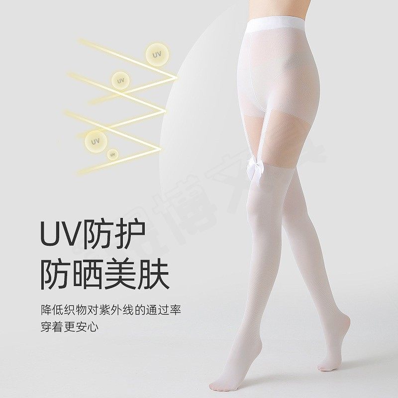 夏季薄款纯欲风拼接连裤袜加长假过膝袜子女绑带白色蝴蝶结黑丝袜,淘宝优惠券,粉丝福利购,淘宝优惠卷