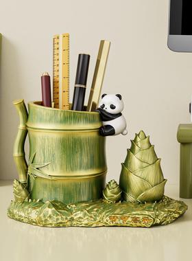 创意可爱熊猫笔筒文创教师节伴手礼书房办公室治愈系桌面装饰摆件