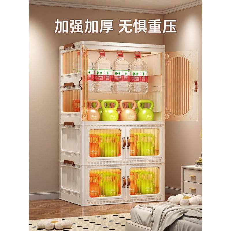 收纳架可移动落地卧室置物架家用客厅塑料储物柜可移动帽子收纳架,淘宝优惠券,粉丝福利购,淘宝优惠卷