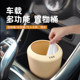 VNK high temperature resistant silicone car trash can ashtray waterproof umbrella storage for long-distance emergency vomiting