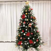 Christmas High-end PE Christmas Tree 1 2 1 1 5 1 8 2 1 3 m Package Flame Retardant Mix High Emulation Cold Cedar