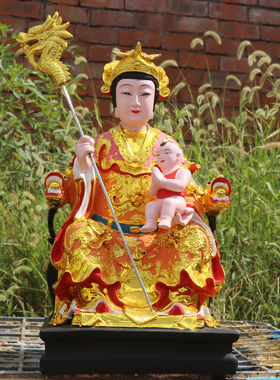 新款送子娘娘树脂摆件
