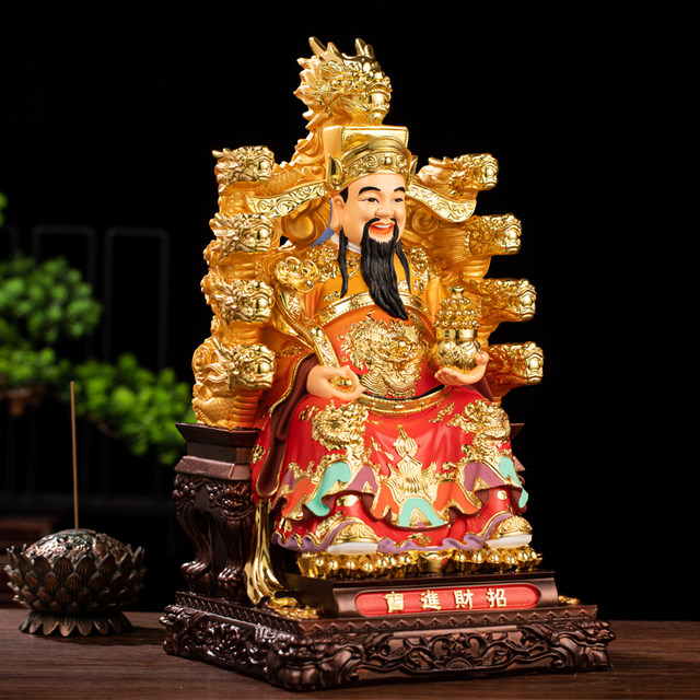 Plexiglas glass ornaments dedicated to the God of Wealth for the opening ceremony