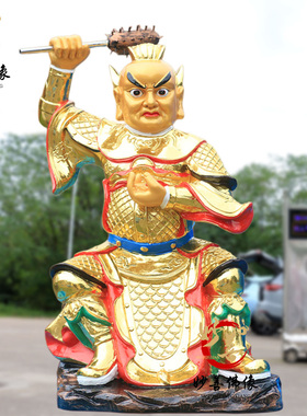 监斋菩萨树脂佛像供奉摆件