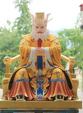 12寸四海龙王树脂佛像