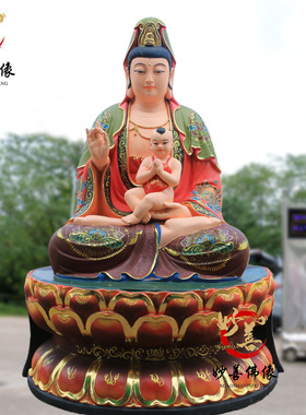 树脂佛像送子观音龙凤求子观世音