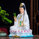 New Miaoshan Guanyin Bodhisattva resin Buddha statue