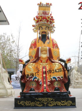 龙五爷神像定制树脂玻璃钢