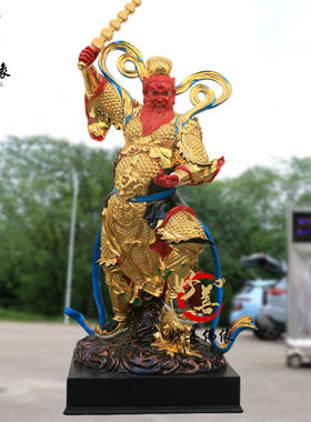 王灵官树脂佛像王天君王元帅火神护法摆件生漆脱胎铸铜雕像