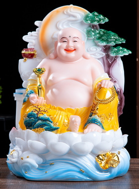 汉白玉合成弥勒佛招财供奉摆件
