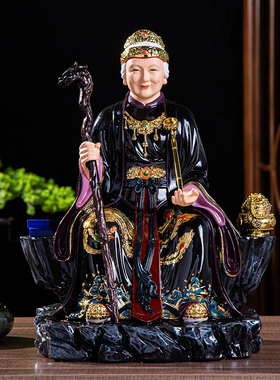 12寸工艺品奶奶黑老太白老太树脂