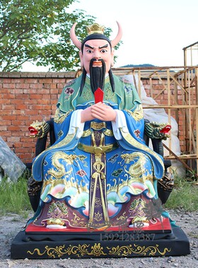 神像菩萨摆件贴金佛像厂家直销