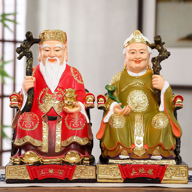 16-inch land-in-law Fu Zhengshen resin statue