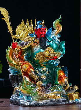 树脂关公武财神招财供奉摆件