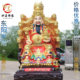 God of Wealth resin Buddha statue worship ornaments to attract wealth