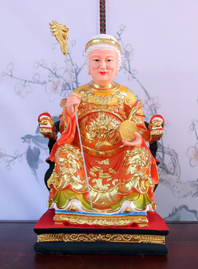 12无生老母树脂工艺品